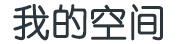 伶俐乖巧网